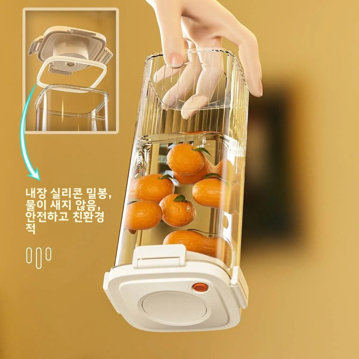 Coffee Equipment Organizer - Plastic Vacuum Sealed Tank Coffee Vacuum