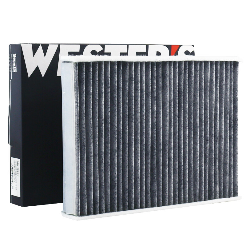 Coffee Equipment V60 - For VOLVO S60 V60 Polestar XC60