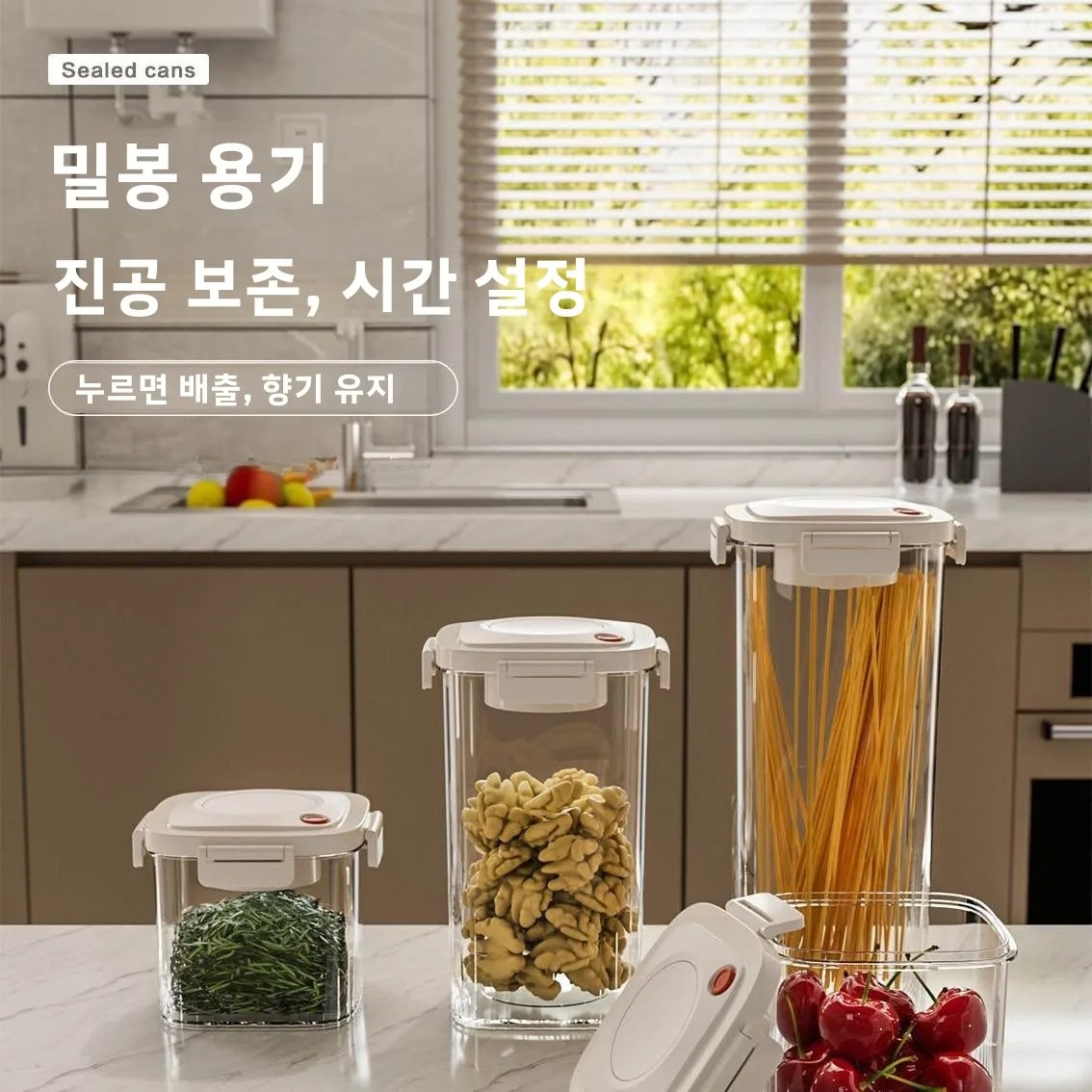 Plastic Vacuum Sealed Tank Cof - Coffee Equipment Organizer 评论和价格
