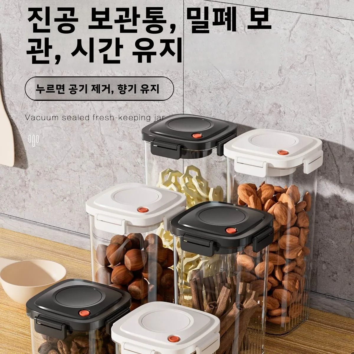 Plastic Vacuum Sealed Tank Cof - Coffee Equipment Organizer 评论和价格