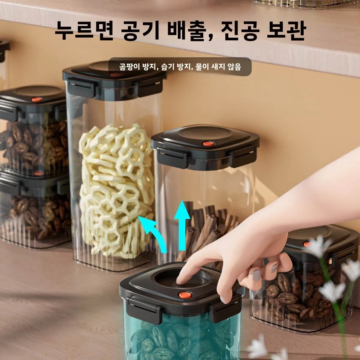 Plastic Vacuum Sealed Tank Cof - Coffee Equipment Organizer 评论和价格