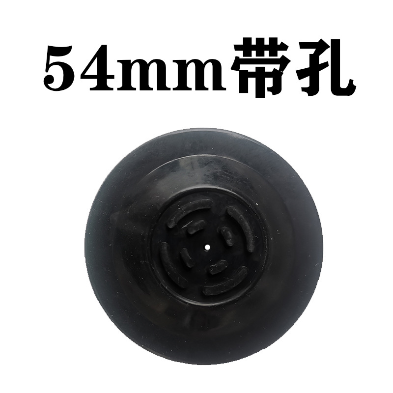 1/3/5pcs 54mm Silicone Blind P - Blind Filter Disc 评论和价格