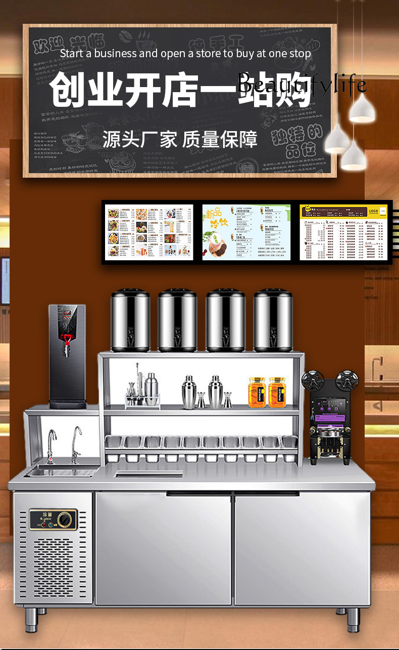 Milk tea shop equipment full s - Coffee Equipment For Coffee Shop 评论和价格