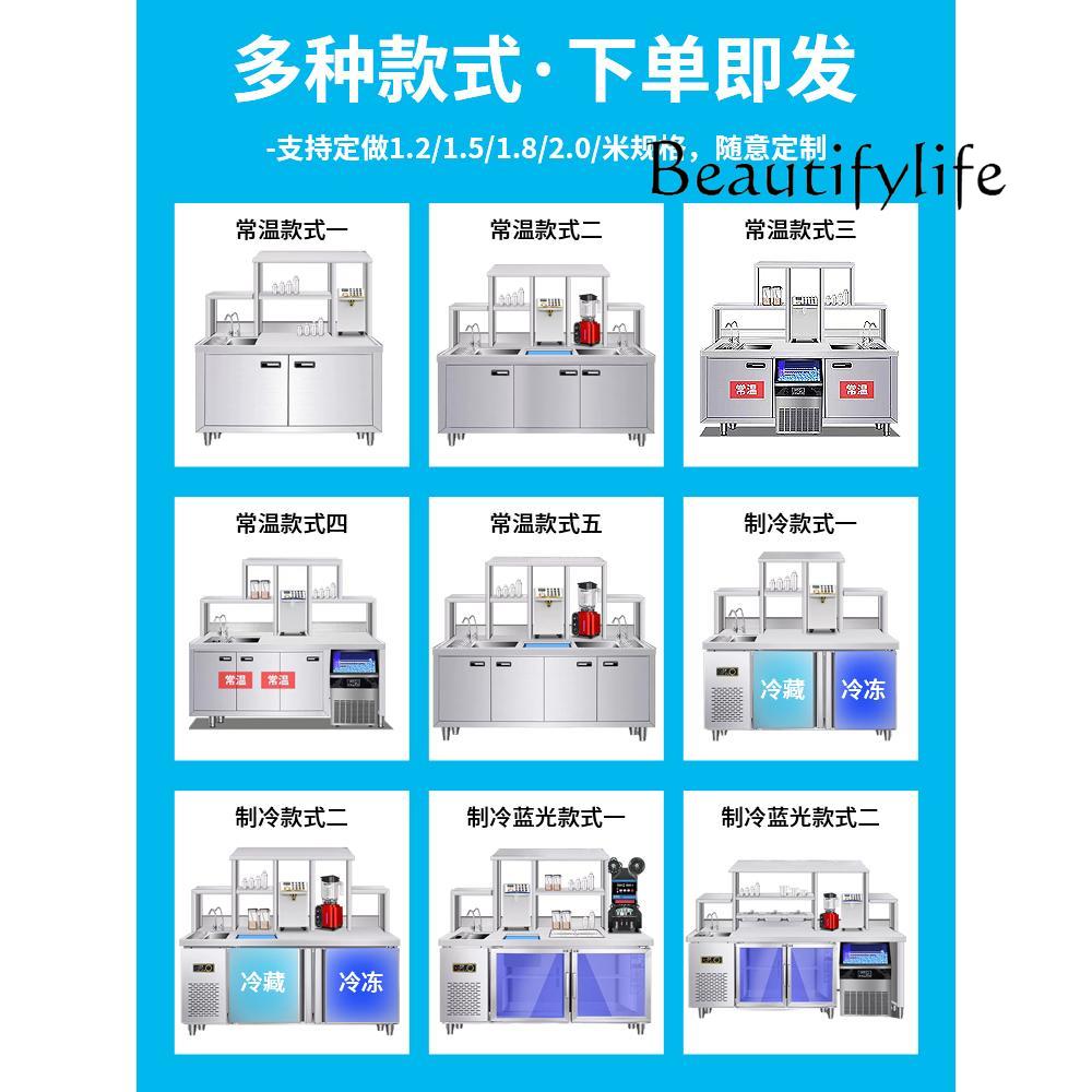 Milk tea shop equipment full s - Coffee Equipment For Coffee Shop 评论和价格