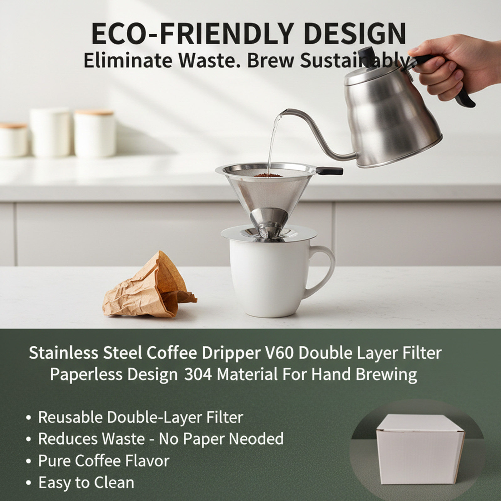 V60 Stainless Steel Coffee Fil - Coffee Equipment V60 评论和价格
