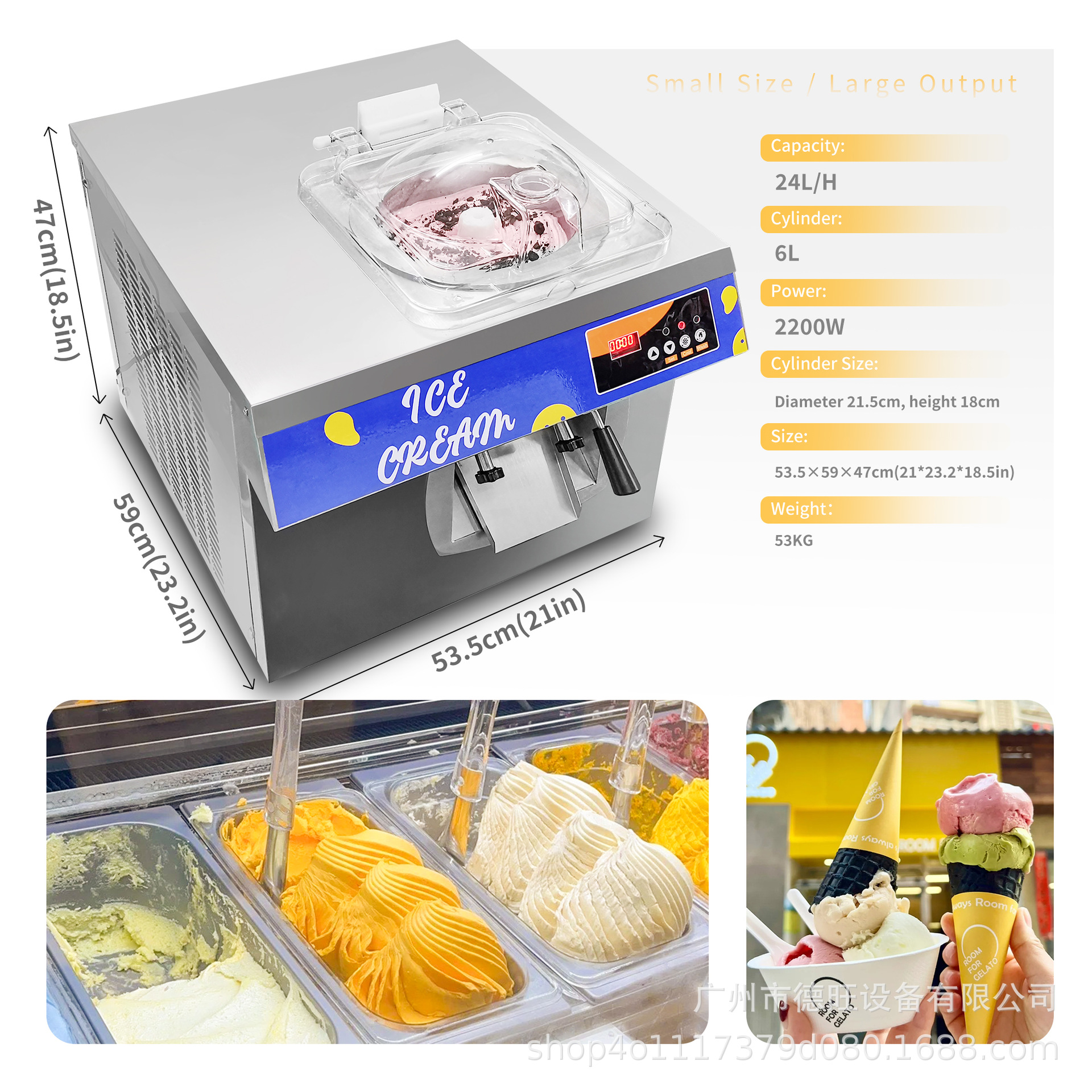 24L/H Ice Cream Machine, Coffe - Coffee Equipment For Coffee Shop 评论和价格