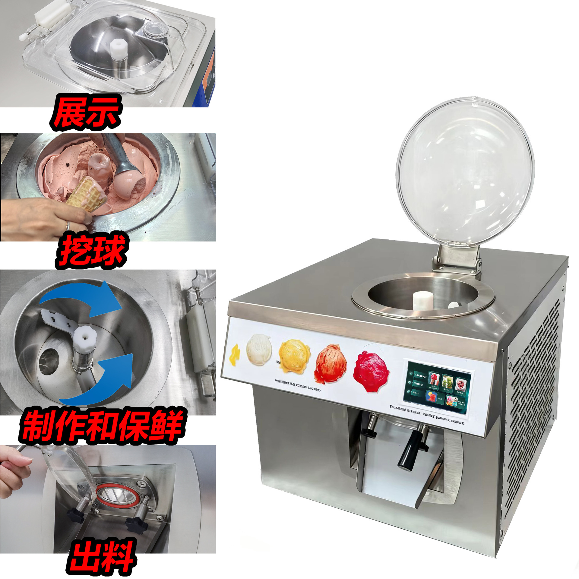 24L/H Ice Cream Machine, Coffe - Coffee Equipment For Coffee Shop 评论和价格
