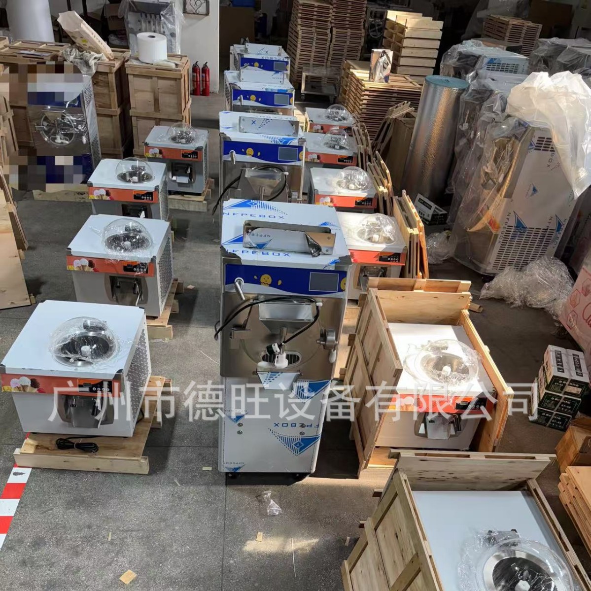 24L/H Ice Cream Machine, Coffe - Coffee Equipment For Coffee Shop 评论和价格