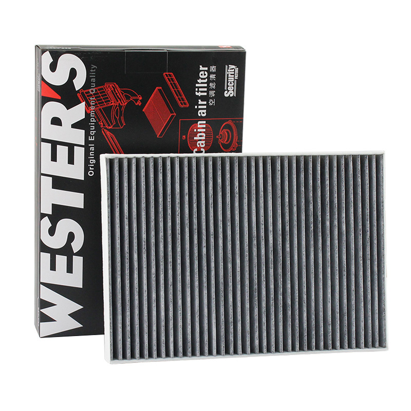 For VOLVO S60 3 -224 S90 2 -23 - Coffee Equipment V60 评论和价格
