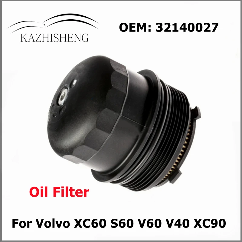 32140027 Car Engine Oil Filter - Coffee Equipment V60 评论和价格