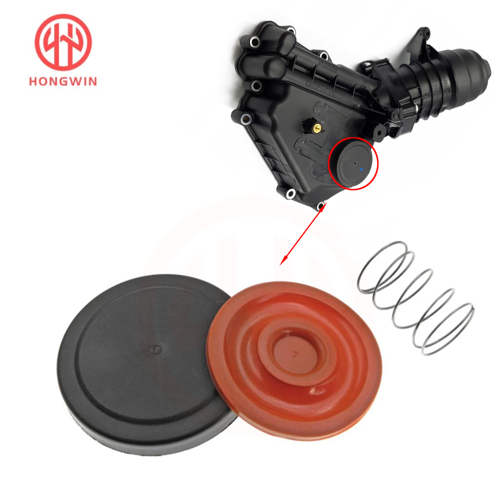 30757730 Oil Filter Housing Co - Coffee Equipment V60 评论和价格