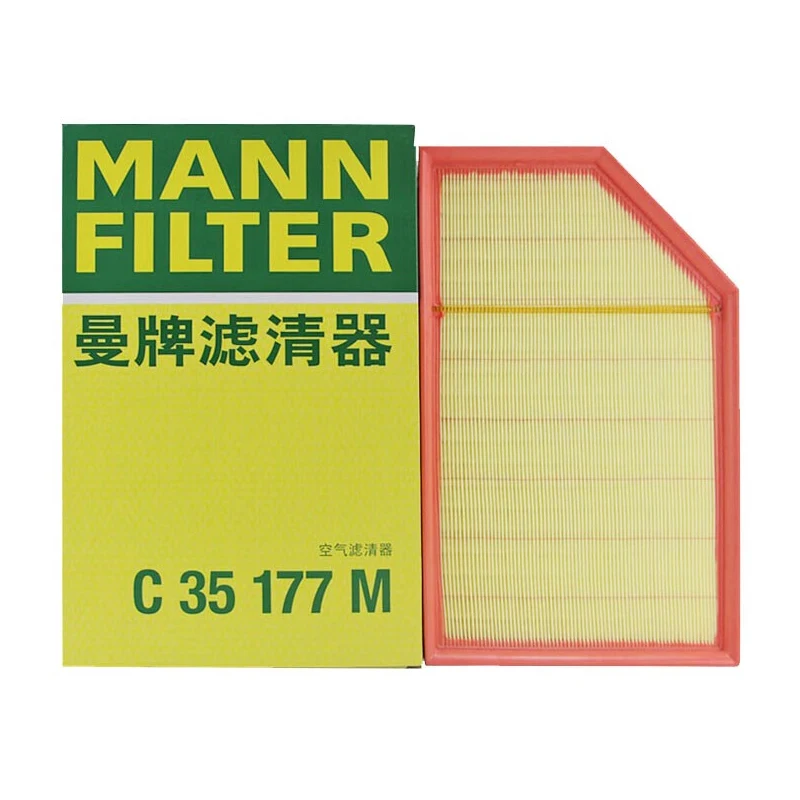 MANN FILTER C35177/C35177M Air - Coffee Equipment V60 评论和价格