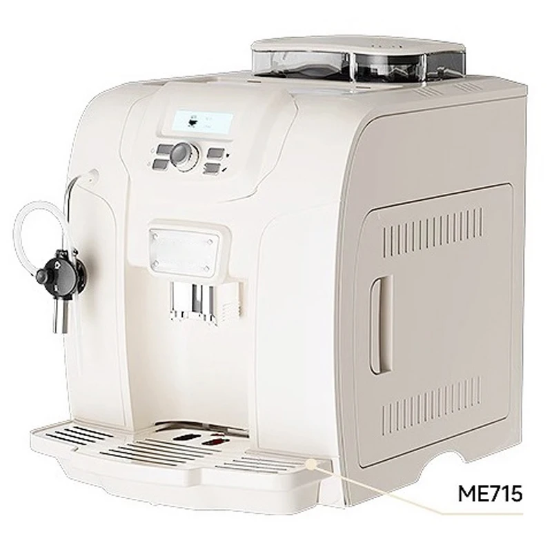 Fully Automatic Coffee Machine - Coffee Equipment For Espresso Machine 评论和价格